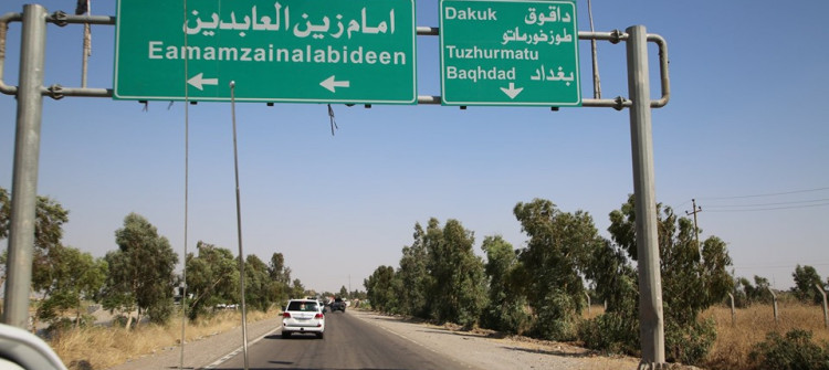 خوشك و برایه‌كی مێردمنداڵ كوژران<br>داقوق له‌ نائارامیدایه‌ و پارێزگار داوای هێز ده‌كات